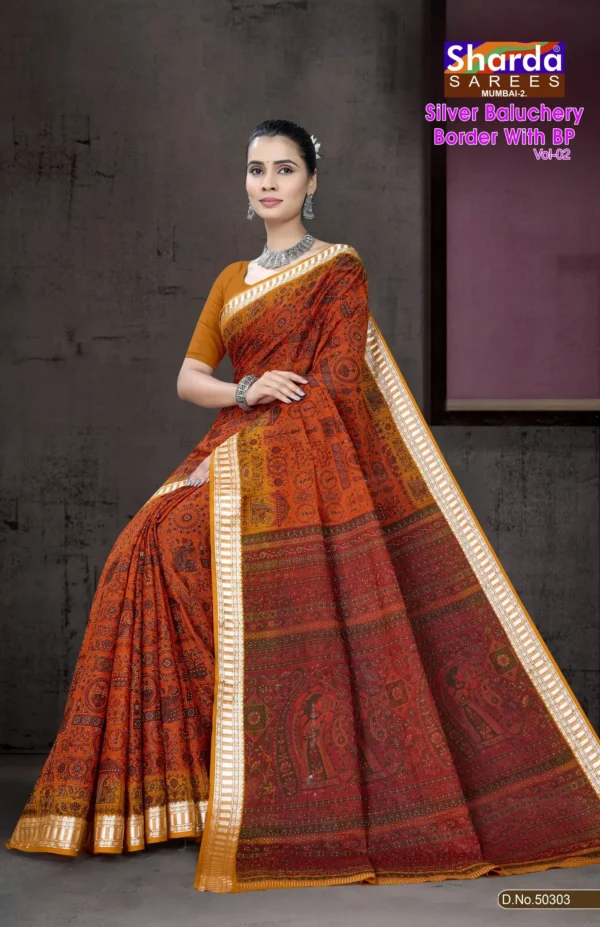 Silver Baluchery BP Rust Maroon Saree by Sharda Sarees featuring artistic traditional woven detailing
