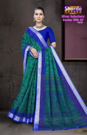 Silver Baluchery BP Blue Green Saree by Sharda Sarees featuring traditional artistic woven detailing