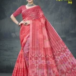 Super Colour Joy Pink Floral Designer Saree by Sharda Sarees with elegant traditional styling