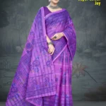 Super Colour Joy Lavender Purple Floral Designer Saree by Sharda Sarees with elegant traditional styling