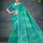 Super Colour Joy Sea Green Floral Designer Saree by Sharda Sarees with elegant traditional styling