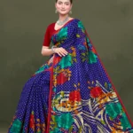 Wild Flower Satin Patta Blue Floral Pure Cotton Saree with Red Border by Sharda Sarees