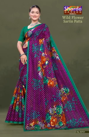 Wild Flower Sartin Patta Purple Floral Pure Cotton Saree with Green Border by Sharda Sarees